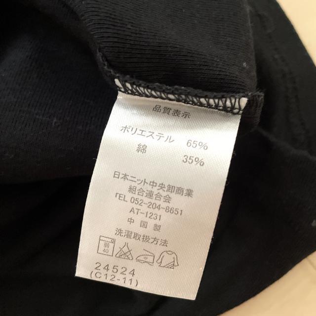 半袖Tシャツ カットソー トップス 無地ブラック < 女性ファッション  半袖Tシャツ カットソー トップス 無地ブラック < 女性ファッションの