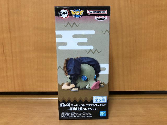 鬼滅の刃 ワールドコレクタブルフィギュア 嘴平伊之助コレクション < アニメ/コミック/キャラクター 鬼滅の刃 ワールドコレクタブルフィギュア 嘴平伊之助コレクション < アニメ/コミック/キャラクターの