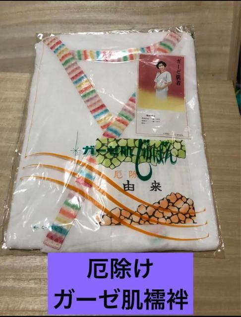 @F@K[[@ف@{   t@bV 