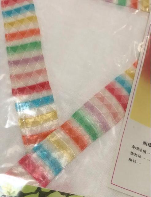 @F@K[[@ف@{  t@bV 