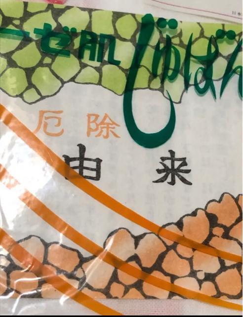 @F@K[[@ف@{  t@bV 