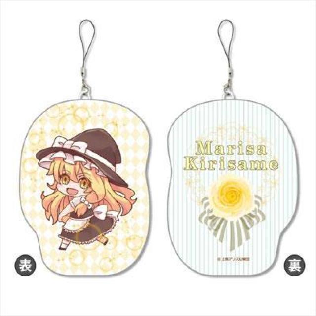 ベルハウス てくトコ マシュマロクッションマスコット 東方Project 霧雨魔理沙 < アニメ/コミック/キャラクター  ベルハウス てくトコ マシュマロクッションマスコット 東方Project 霧雨魔理沙  < アニメ/コミック/キャラクターの