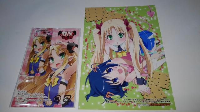 アスタロッテのおもちゃ ! 非売品 限定 ブックマーカー 生写真 Sランク ロッテのおもちゃ < アニメ/コミック/キャラクター  アスタロッテのおもちゃ ! 非売品 限定 ブックマーカー 生写真 Sランク ロッテのおもちゃ  < アニメ/コミック/キャラクターの