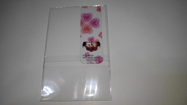 アスタロッテのおもちゃ ! 非売品 限定 ブックマーカー 生写真 Sランク ロッテのおもちゃ < アニメ/コミック/キャラクター  アスタロッテのおもちゃ ! 非売品 限定 ブックマーカー 生写真 Sランク ロッテのおもちゃ < アニメ/コミック/キャラクターの