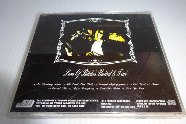 SOBUTSons Of Bitches United & True\obgCfB[Y2270~  ^gObY 