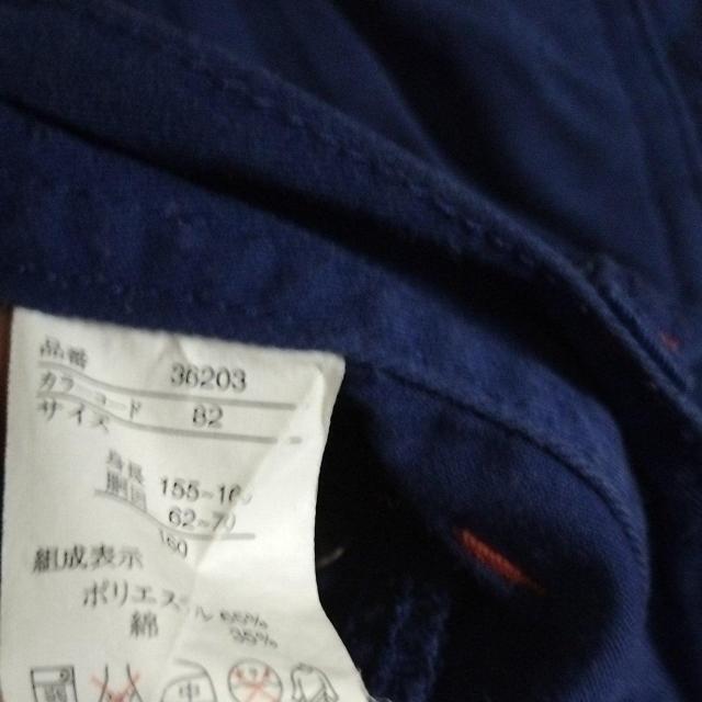 160サイズ ブルー 美品 短パンツ Wrangler < キッズ/ベビー 160サイズ ブルー 美品 短パンツ Wrangler < キッズ/ベビーの