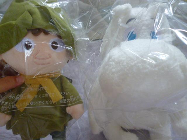ムーミン ぬいぐるみM スナフキン ムーミン谷のなかまたち 人形 < おもちゃ  ムーミン ぬいぐるみM スナフキン ムーミン谷のなかまたち 人形  < おもちゃの