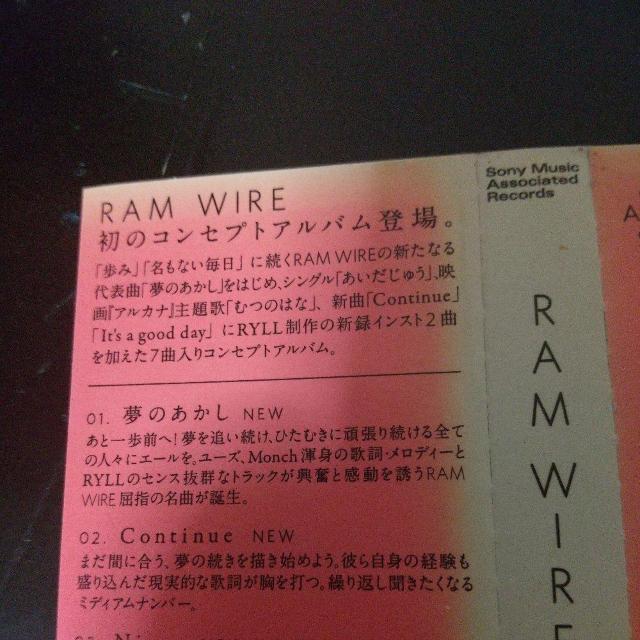 RAM WIREŵxC[ AJi My J-POP |bvX  ^gObY 