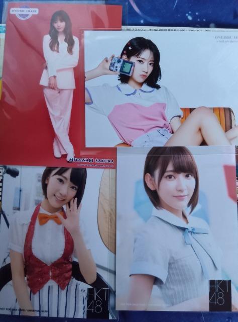 宮脇咲良 生写真セット < タレントグッズ  宮脇咲良 生写真セット < タレントグッズの