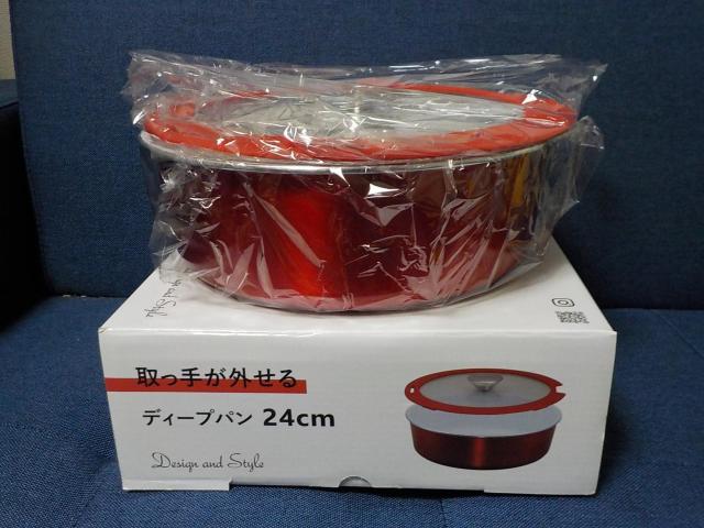 D&S★取手が外せる★ディープパン24cm蓋付★新品未使用 < インテリア/ライフ D&S★取手が外せる★ディープパン24cm蓋付★新品未使用 < インテリア/ライフの