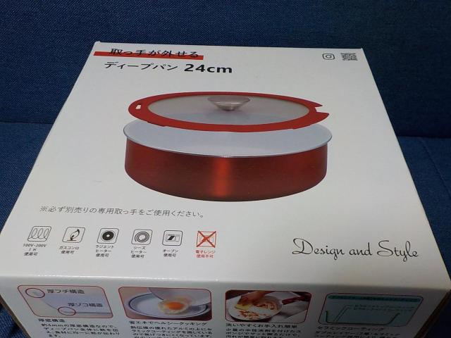 D&S★取手が外せる★ディープパン24cm蓋付★新品未使用 < インテリア/ライフ D&S★取手が外せる★ディープパン24cm蓋付★新品未使用 < インテリア/ライフの