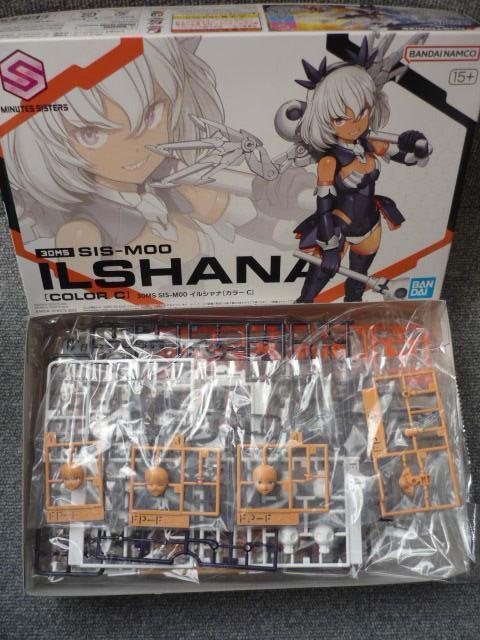 vfuRDMS@SIS5_ZbgvS21  zr[ 