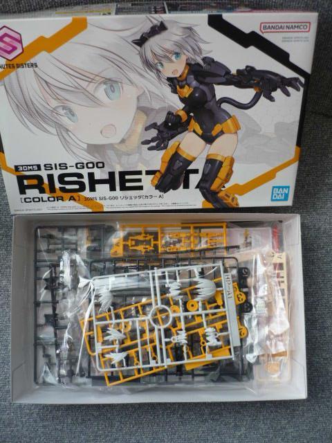 vfuRDMS@SIS5_ZbgvS21  zr[ 