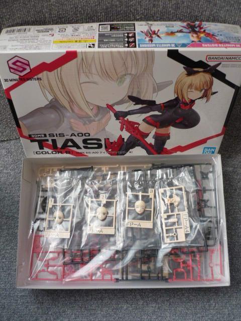 vfuRDMS@SIS5_ZbgvS21  zr[ 