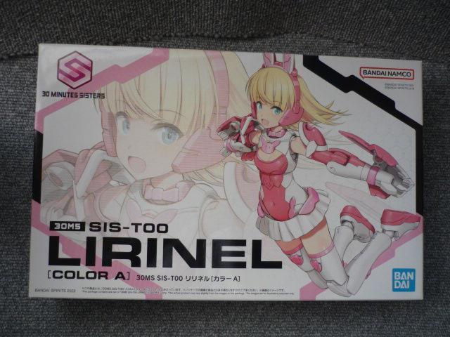 vfuRDMS@SIS5_ZbgvS21  zr[ 