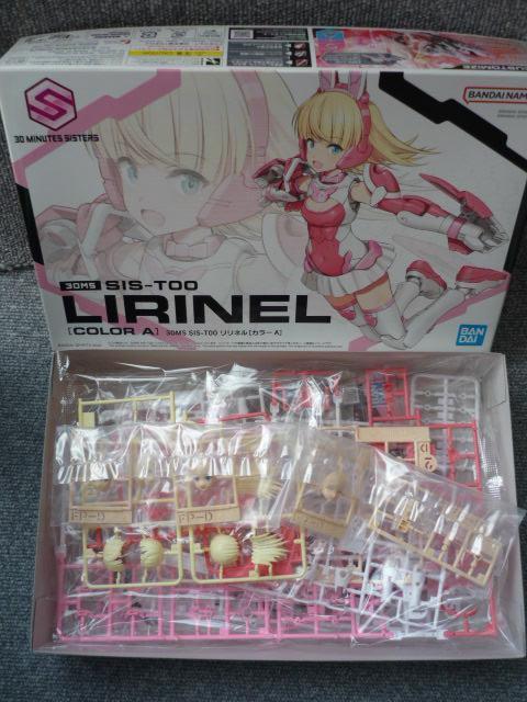 vfuRDMS@SIS5_ZbgvS21  zr[ 