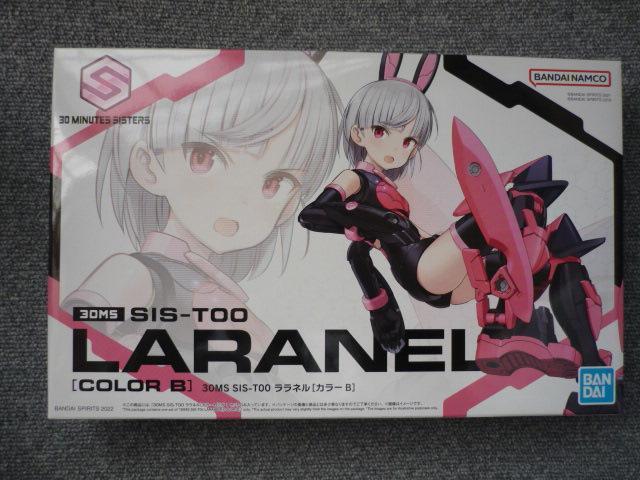 vfuRDMS@SIS5_ZbgvS21  zr[ 