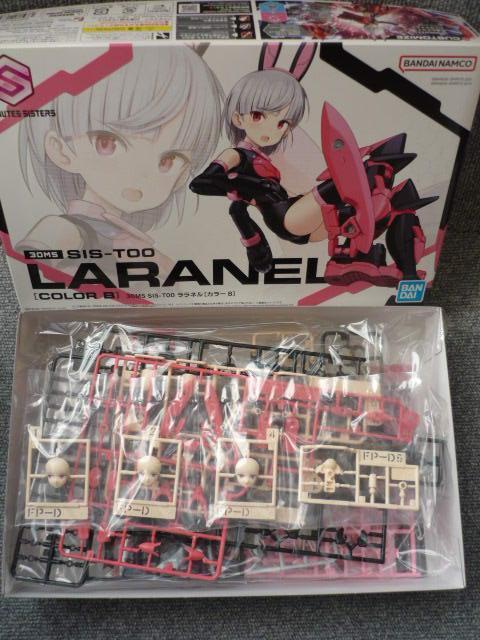 vfuRDMS@SIS5_ZbgvS21  zr[ 