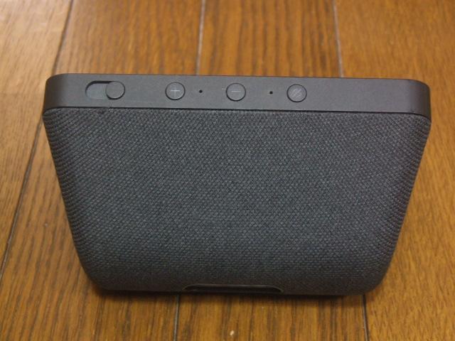amazon Echo Show5 中古美品! < 家電/AV  amazon Echo Show5 中古美品! < 家電/AVの