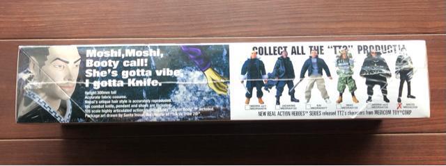 《TOKYOTRIBE2》フィギュア トーキョートライブ サンタスティック 卍LINE メディコムトイ デザイナーズトイ 井上三太 < ホビー  《TOKYOTRIBE2》フィギュア トーキョートライブ サンタスティック 卍LINE メディコムトイ デザイナーズトイ 井上三太 < ホビーの