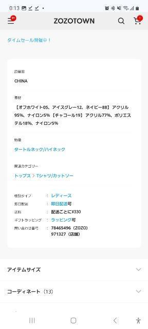 LEPSIM7Q[WnClbNȃ`jbN  uh 