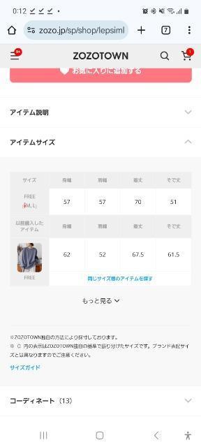 LEPSIM7Q[WnClbNȃ`jbN  uh 