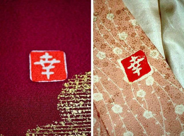 【最高峰】新品同様 ファッションデザイナー【花井幸子】金駒 5紋 振袖・長襦袢 身丈157.5cm 裄丈67.5cm T3515 < 女性ファッション  【最高峰】新品同様 ファッションデザイナー【花井幸子】金駒 5紋 振袖・長襦袢 身丈157.5cm 裄丈67.5cm T3515 < 女性ファッションの