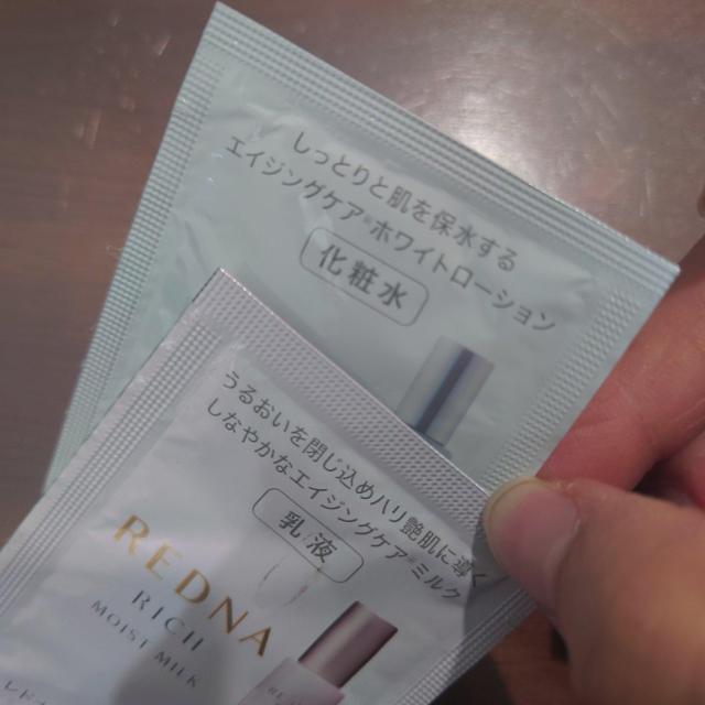 �|�C���g�����@���ϐ��Ɠ��t�����i