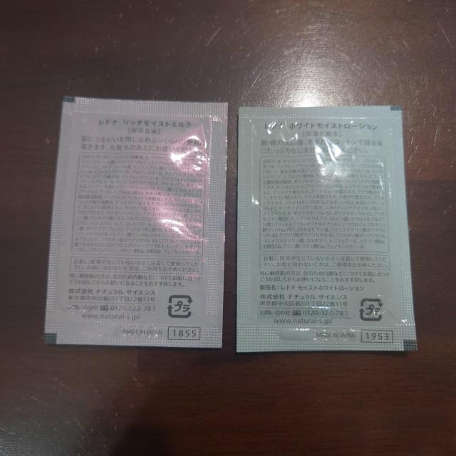 �|�C���g�����@���ϐ��Ɠ��t�����i