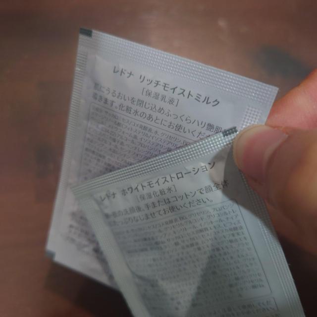 �|�C���g�����@���ϐ��Ɠ��t�����i