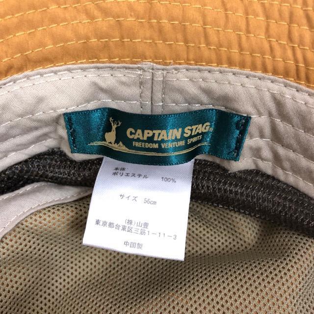  CAPTAIN STAG nbg Xq 56cm  t@bV 