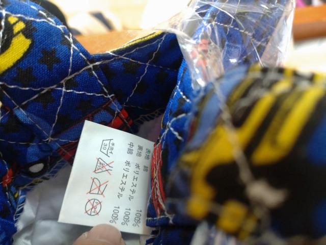 男の子用 手提げカバン 新品 < キッズ/ベビー  男の子用 手提げカバン 新品 < キッズ/ベビーの