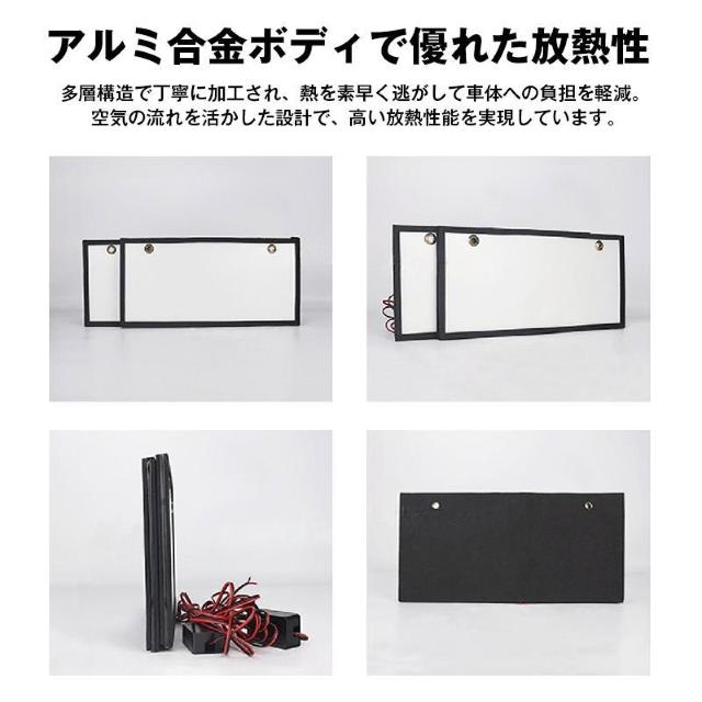 字光式 ナンバープレート 2枚セット 自動車 光るナンバープレート LEDパネル LEDナンバープレート 簡単取付 12V 24V < インテリア/ライフ  字光式 ナンバープレート 2枚セット 自動車 光るナンバープレート LEDパネル LEDナンバープレート 簡単取付 12V 24V < インテリア/ライフの