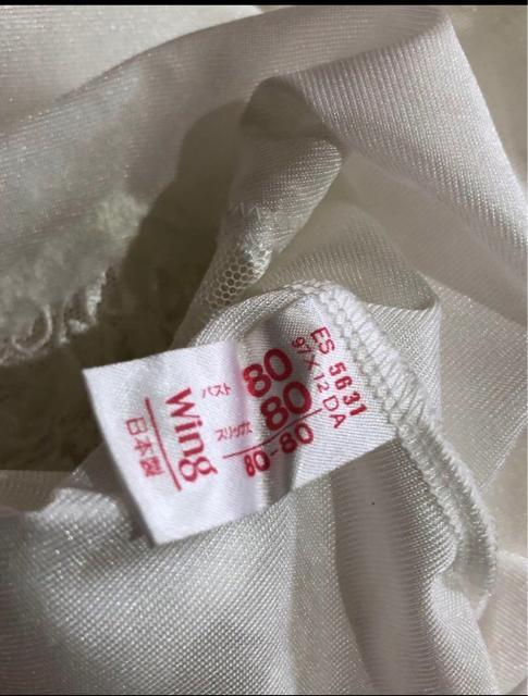 Wing ワコール 胸元豪華レース スリップ 日本製 80ー80 < 女性ファッション  Wing ワコール 胸元豪華レース スリップ 日本製 80ー80 < 女性ファッションの