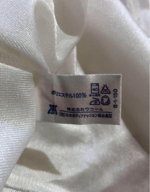 Wing ワコール 胸元豪華レース スリップ 日本製 80ー80 < 女性ファッション  Wing ワコール 胸元豪華レース スリップ 日本製 80ー80 < 女性ファッションの