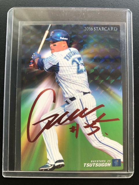 QOPUJr[싅Qe/r-SWElDENAxCX^[YEÒqmԃTCpŁn   g[fBOJ[h 