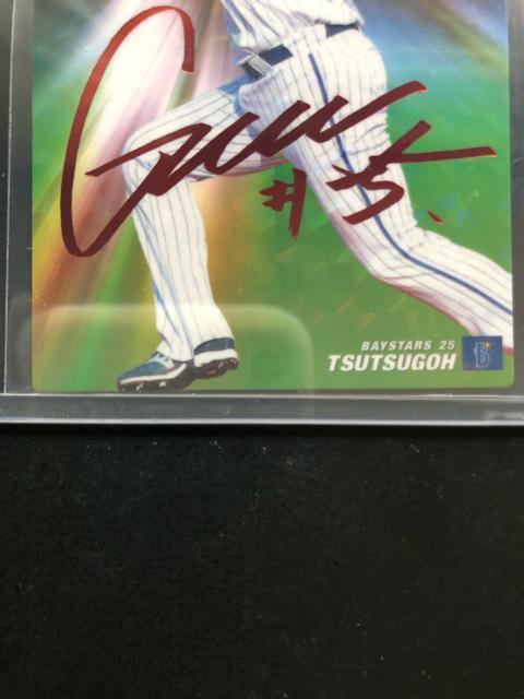 QOPUJr[싅Qe/r-SWElDENAxCX^[YEÒqmԃTCpŁn  g[fBOJ[h 