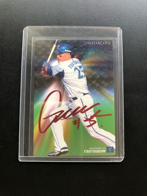 QOPUJr[싅Qe/r-SWElDENAxCX^[YEÒqmԃTCpŁn  g[fBOJ[h 