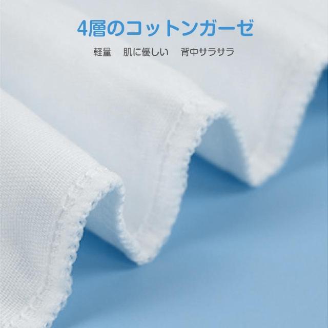 汗取りパッド 3枚組 ベビー 赤ちゃん キッズ 子供 綿100% ガーゼ4層 背中 吸汗 通気性 ポケット 可愛い コットン 肌に < インテリア/ライフ 汗取りパッド 3枚組 ベビー 赤ちゃん キッズ 子供 綿100% ガーゼ4層 背中 吸汗 通気性 ポケット 可愛い コットン 肌に < インテリア/ライフの