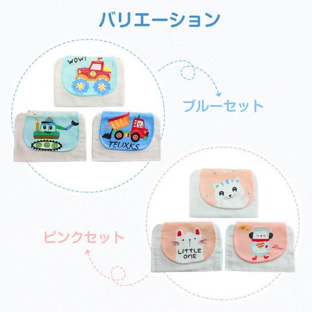 汗取りパッド 3枚組 ベビー 赤ちゃん キッズ 子供 綿100% ガーゼ4層 背中 吸汗 通気性 ポケット 可愛い コットン 肌に < インテリア/ライフ 汗取りパッド 3枚組 ベビー 赤ちゃん キッズ 子供 綿100% ガーゼ4層 背中 吸汗 通気性 ポケット 可愛い コットン 肌に < インテリア/ライフの