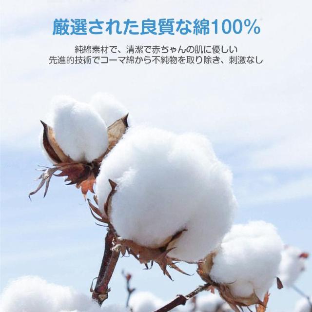 汗取りパッド 3枚組 ベビー 赤ちゃん キッズ 子供 綿100% ガーゼ4層 背中 吸汗 通気性 ポケット 可愛い コットン 肌に < インテリア/ライフ 汗取りパッド 3枚組 ベビー 赤ちゃん キッズ 子供 綿100% ガーゼ4層 背中 吸汗 通気性 ポケット 可愛い コットン 肌に < インテリア/ライフの