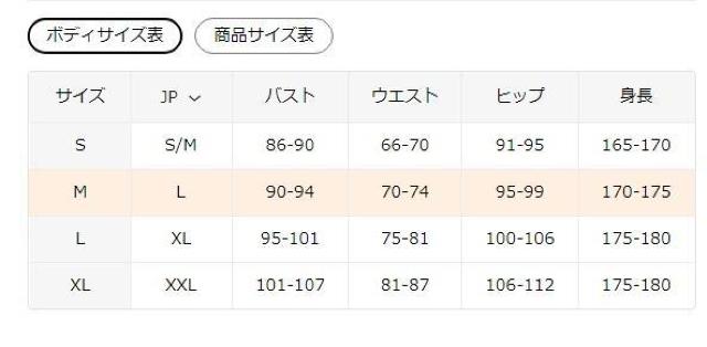 超お買い得1690円★レディース ストレッチデニム風ショーツ - ハイウエスト透けない伸縮素材 USAサイズM(日本サイズL相当) < 女性ファッション  超お買い得1690円★レディース ストレッチデニム風ショーツ - ハイウエスト透けない伸縮素材 USAサイズM(日本サイズL相当) < 女性ファッションの