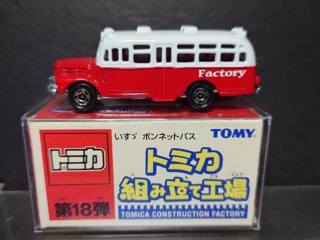 g~JgݗčH PWeU {lbgoXsnlx 