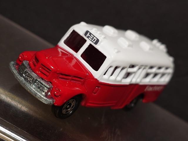 g~JgݗčH PWeU {lbgoXsnlx