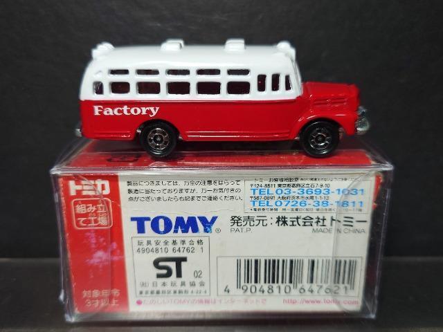 g~JgݗčH PWeU {lbgoXsnlx