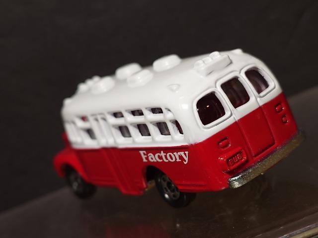 g~JgݗčH PWeU {lbgoXsnlx