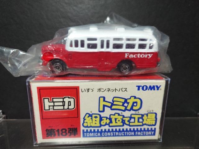 g~JgݗčH PWeU {lbgoXsnlx