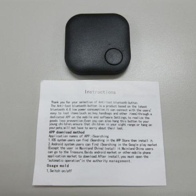 戵t iSearching ^X}zAGPS ACT[`   Ɠd/AV 