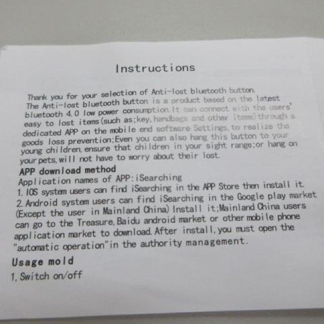 戵t iSearching ^X}zAGPS ACT[`  Ɠd/AV 