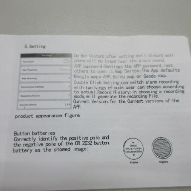 戵t iSearching ^X}zAGPS ACT[`  Ɠd/AV 